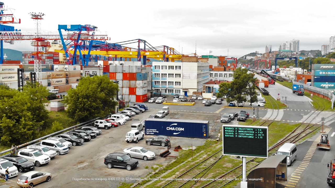 Светодиодные информационные табло, «Владивостокский морской торговый порт», вид 3