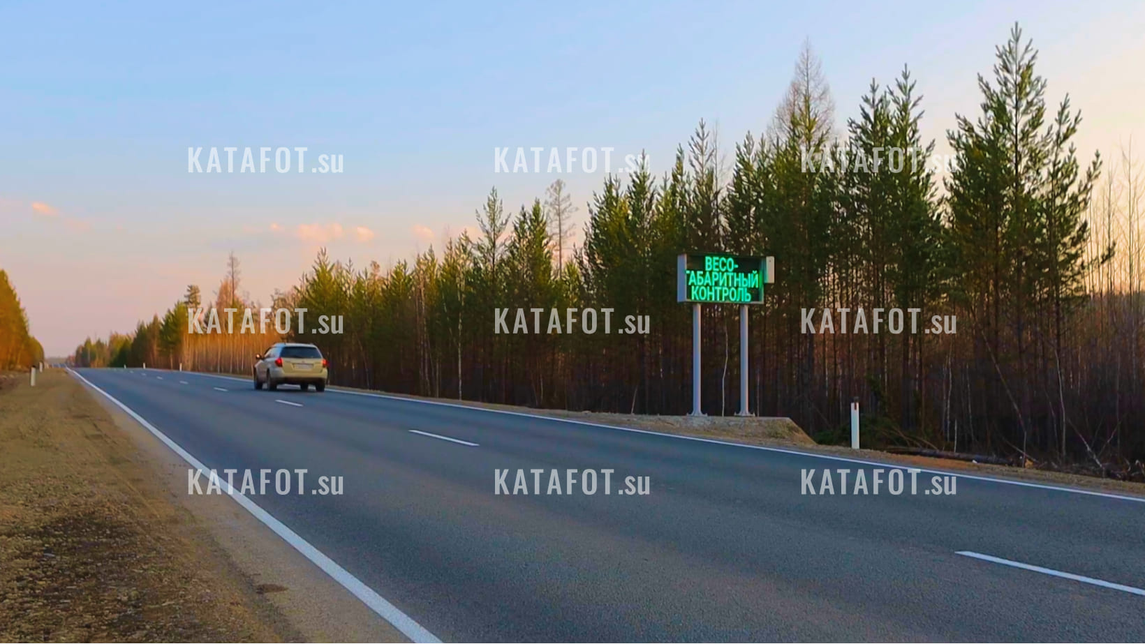 Дорожное табло весового контроля, Братск — Сахорово, трасса 25Н-126, вид 3