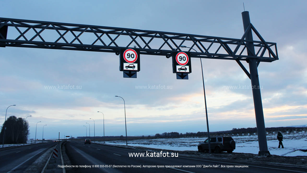 Светодиодные дорожные знаки и табло