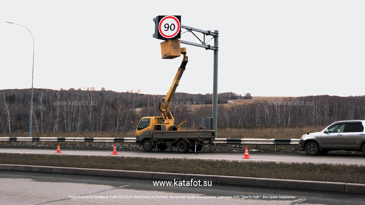 Светодиодный дорожный знак, Лесная Поляна, 4+510 км, вид 1