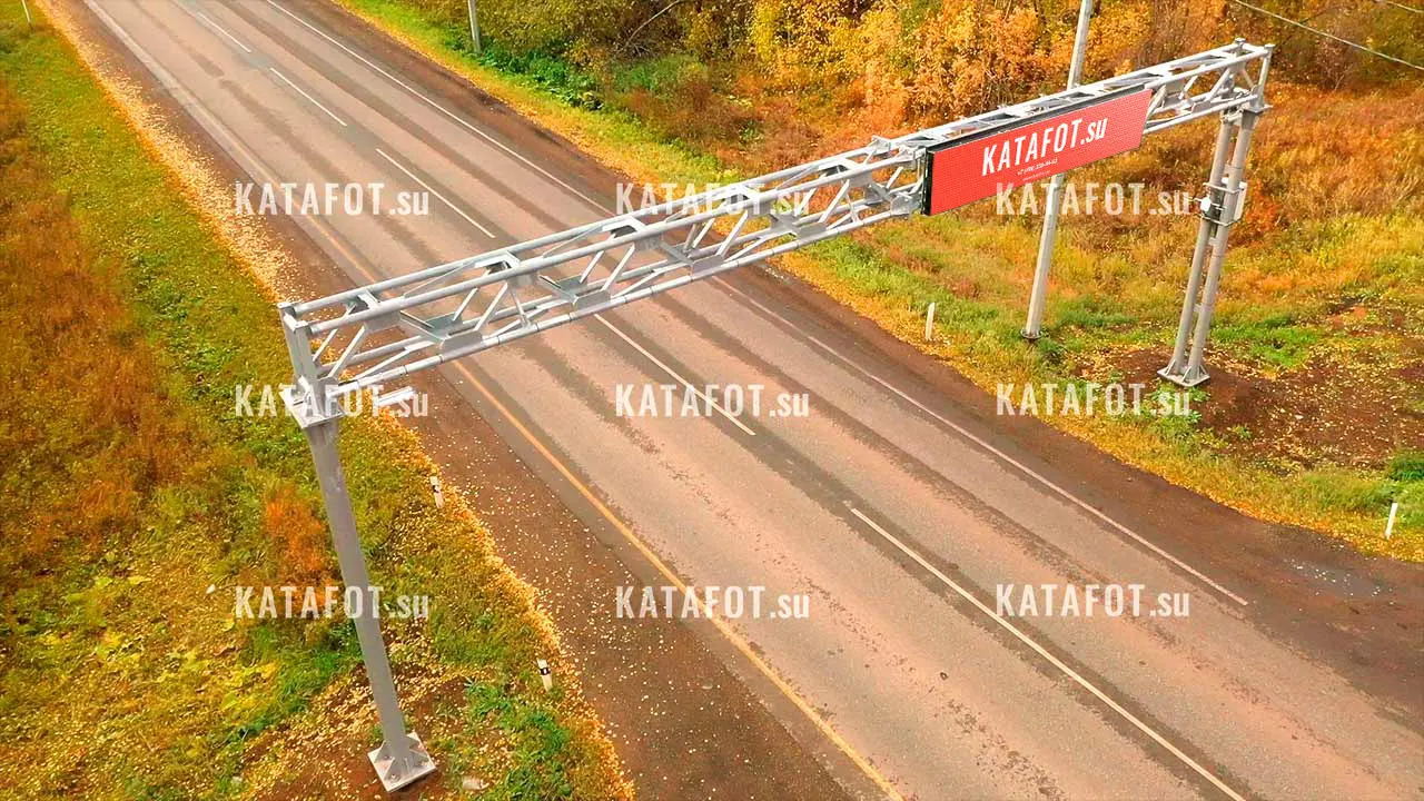 Светодиодное табло весового контроля, Екатеринбург, ЕКАТ, 48 км, вид 3