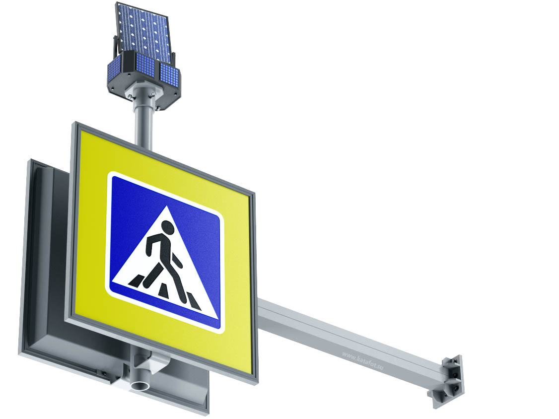 Дорожный знак со светодиодной подсветкой на солнечных батареях